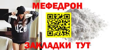 марки nbome Ливны