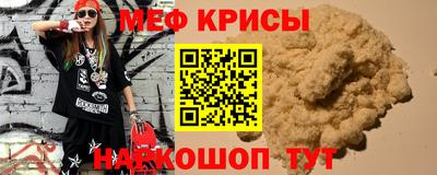 метадон Малгобек