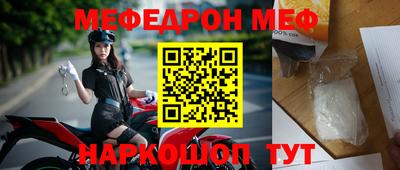 марки nbome Ливны