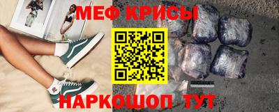 марки nbome Ливны