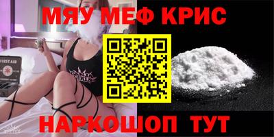 дмт Малоярославец
