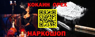 метадон Малгобек