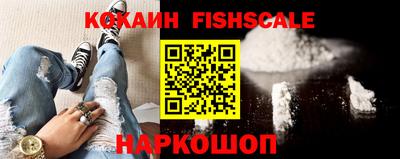 сатива Лесосибирск