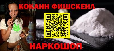 метадон Мариинск
