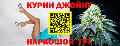 метадон Малгобек