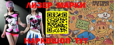дмт Малоярославец