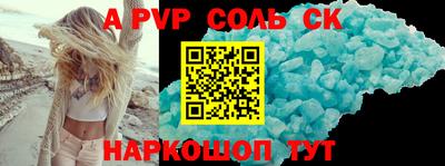 дмт Малоярославец