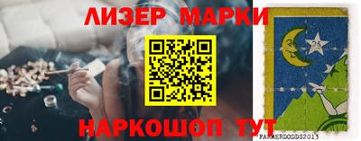 метадон Малгобек