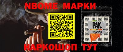 дмт Малоярославец