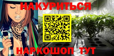 метадон Малгобек