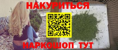 метадон Мариинск