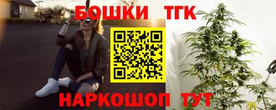 метадон Мариинск