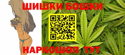 метадон Мариинск