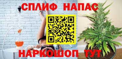 метадон Малгобек