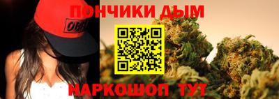 метадон Мариинск