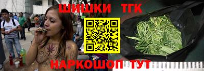 дмт Малоярославец