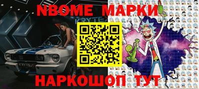 метадон Малгобек