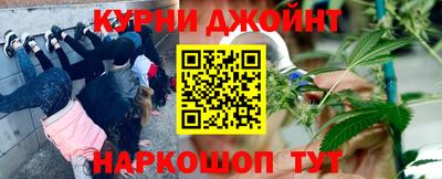 дмт Малоярославец