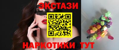 метадон Мариинск