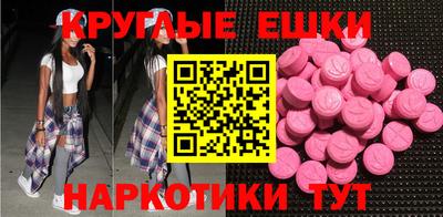 дмт Малоярославец