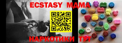 дмт Малоярославец