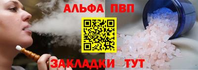 дмт Малоярославец