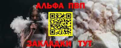 метадон Малгобек