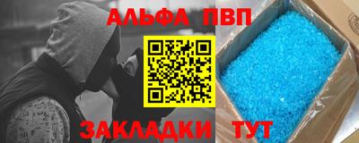 COCAINE Ликино-Дулёво
