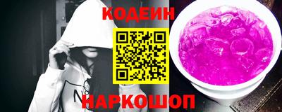 дмт Малоярославец