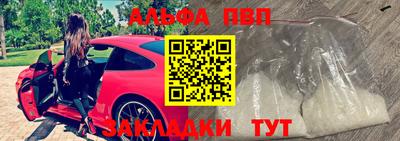 дмт Малоярославец