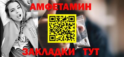 дмт Малоярославец