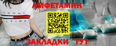 дмт Малоярославец