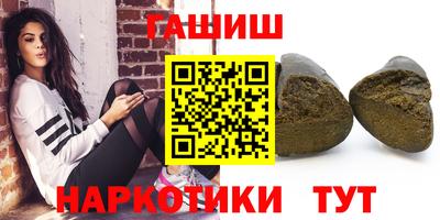 метадон Мариинск