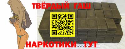 метадон Малгобек
