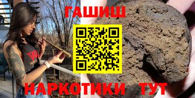 метадон Мариинск