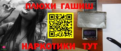 метадон Малгобек