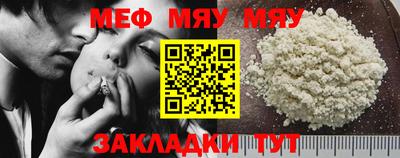 COCAINE Ликино-Дулёво