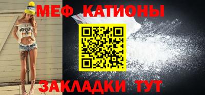 метадон Малгобек