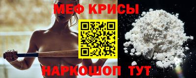 метадон Малгобек