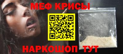 дмт Малоярославец